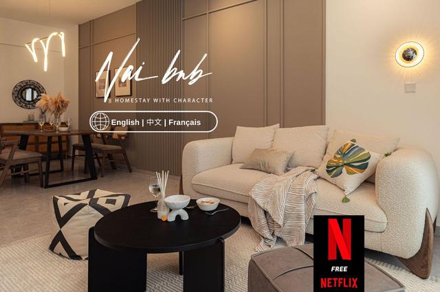 The Cozy Edit : Stay with Style & Warmth