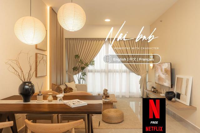 Embracing Nature : Contemporary Beauty